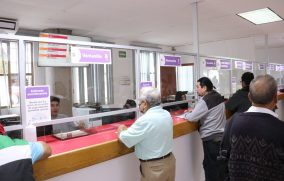 Guadalajara reporta normalidad en cobro del predial 2026