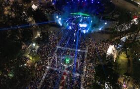 Desplegarán mil 360 policías por concierto de Año Nuevo en CDMX