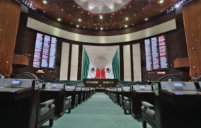 Diputados iniciarán el lunes revisión a la Ley de Aduanas