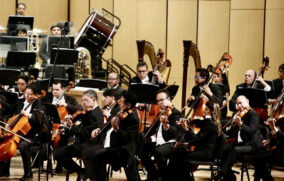 OFJ cierra el 2025 con 80 conciertos