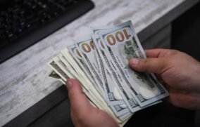 Peso mexicano alcanza su mejor nivel desde julio de 2024