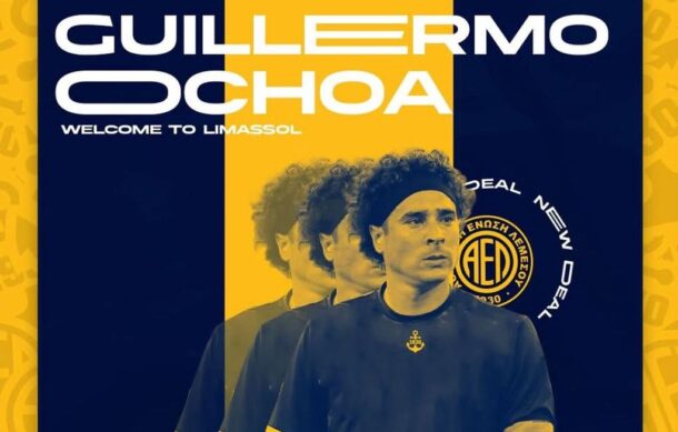 Guillermo Ochoa jugará con el AEL Limassol de Chipre