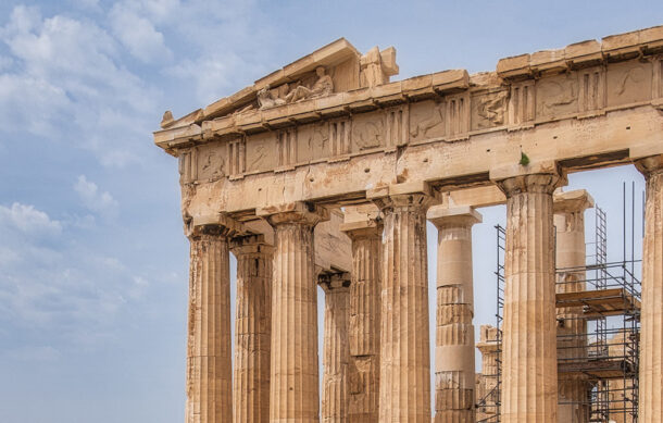 Comentario de Ana Luz Navarro