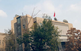 China pide a sus ciudadanos salir de Irán ante escalada de tensión con EU