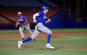 ¡Todo listo! Los Charros de Jalisco debutan este viernes en la LMB